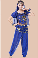 Pantalon sarouel long classique sexy pour femmes Halloween Bollywood Dance Performances Costume Performance Wear