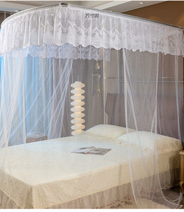 Moustiquaire en forme <span class=keywords><strong>de</strong></span> U pour <span class=keywords><strong>lit</strong></span> King Queen Size, style princesse, avec baldaquin en dentelle et filet, pour intérieur - Product Image 2