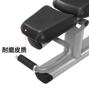 Banco de pesas de gimnasio en casa ajustable, Banco de entrenamiento multiusos, prensa de inclinación <span class=keywords><strong>plana</strong></span>, equipo de Fitness de culturismo plegable - Product Image 2