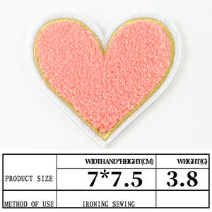 แผ่นปะกำมะหยี่แบบ DIY รูปหัวใจ7.5ซม. หลากสีกระเป๋ากางเกง - Product Image 3