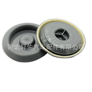 ฝาปิดรูพื้นท้ายรถยนต์ Xuanyou รุ่น N10628201 ทำจากพลาสติกแบบแบน สำหรับรถยนต์ Audi Volkswagen Passat Lavida Tiguan - Product Image 2