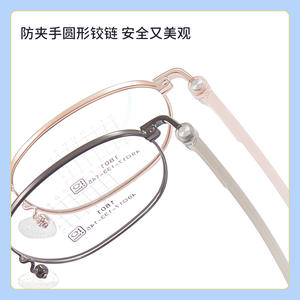 Montures de lunettes rondes rétro en alliage 1801, taille moyenne, unisexe, verres en résine, origine Danyang - Product Image 4