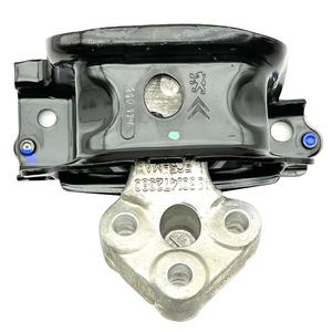 Support moteur élastique 9801472580 1839J3 pour Citroën C3XR C-ELYSEE <span class=keywords><strong>DS3</strong></span> Peugeot 208 2008 301 - Product Image 1