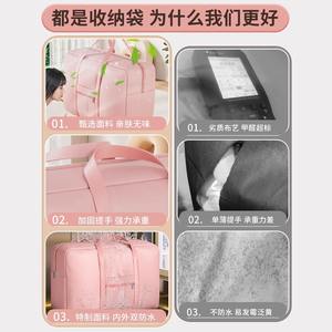 กระเป๋าเก็บของที่จำเป็นสำหรับการเดินทางความจุขนาดใหญ่ผ้าอ็อกซ์ฟอร์ดทนทานอเนกประสงค์รูปทรงสี่เหลี่ยมผืนผ้าสำหรับเสื้อผ้าและผ้าห่ม - Product Image 1