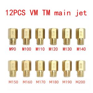 Jeu de gicleurs principaux M5.2 pour carburateur MIKUNI VM TM TMX, injecteur de carburant pour moto, 90-200 - Product Image 2
