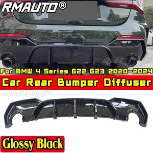 Kit carrosserie pour BMW Série 4 G22 G23 2020-2024 : Diffuseur de pare-chocs arrière, Spoiler de pare-chocs arrière, Lame de protection, Accessoires automobiles - Product Image 1