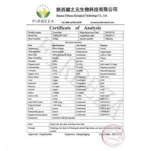 Порошок <span class=keywords><strong>Fucoidan</strong></span>, супер продукты, чистый натуральный экстракт водорослей, 5% - 95% порошок <span class=keywords><strong>Fucoidan</strong></span> - Product Image 3