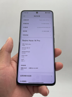 XIAOMI Redmi Note 14 Pro 5G + 4G LTE Global (512 Go + 12 Go) NFC 6,67" 120 Hz 200 MP Pro AI Camera Occasion