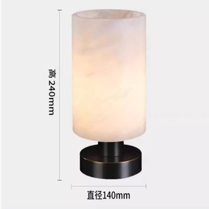 Chinese Style Marble Table <b>Lamp</b> E27 <b>LED</b> Eye Caring Bedroom Bedside Decoration Hotel <b>Lighting</b> - Product Image 3
