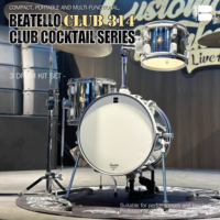 Beatello Ensemble de percussions métalliques pliable portable en 3 pièces avec chambre en aluminium Facile à transporter Kit Club Jungle