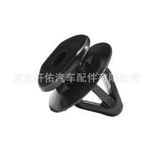 Clip de Montaje de Autopartes Xuanyou 909130109 para Subaru Forester, Legacy, Impreza, Outback, Moldura Lateral de la Puerta - Product Image 1