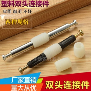 น็อตพลาสติกไนลอนยี่ห้อ Yuelide แบบสองด้าน ขนาด M14 เส้นผ่านศูนย์กลาง 10 มม. ความสูง 15 มม. สำหรับเชื่อมต่อแท่งพลาสติกขนาด 6x40 - Product Image 4