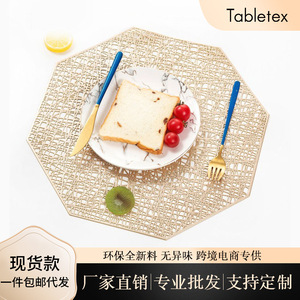 Geometric Pattern Heat Insulating <b>Placemat</b> Octagonal Gold <b>Silver</b> Modern Minimalist Non Slip For Tableware - Product Image 5