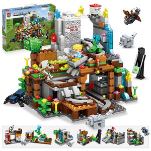 Blocs de construction classiques My World Building Block DIY Square Cube Creative Building Block Sets - Product Image 1