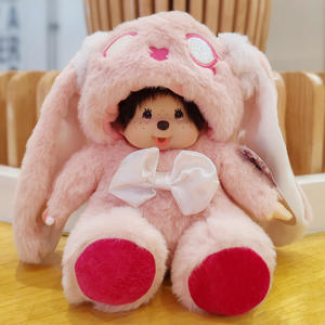 Toptan Tüylü Sevimli Monchi Anime Bebekleri Kawaii Giydirilebilir Peluş Hayvan Bebekleri Melek Bebekler Unisex 14 Yaş ve Üzeri Hediyelik Kişisel Kullanım İçin - Product Image 4