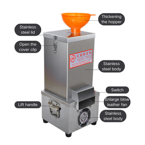 商用全自动电动大蒜去皮机大蒜加工设备 - Product Image 2