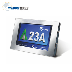 Thang máy TFT Bảng hiển thị Màn hình <span class=keywords><strong>LCD</strong></span> thang máy thang máy TFT <span class=keywords><strong>LCD</strong></span> hiển thị 10.1inch - Product Image 6
