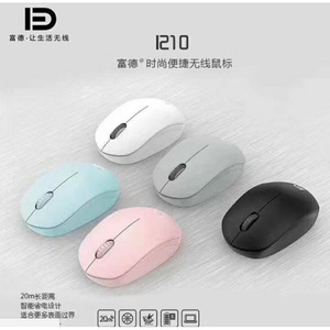 Couso I210 Wireless <b>Mouse</b> Pink Optical 3 Buttons Right Hand Ergonomic For Office Home Student Use - Product Image 2