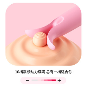 Magic Bullet Liquid Silicone Series Vibrating Dildo for Women, High-Intensity Vibration Massager, Masturbator, Sex Toy, Custom - Product Image 1