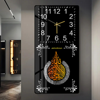 Horloge murale en porcelaine cristalline imprimée avec une calligraphie islamique de grande taille moderne, peinture de haute qualité, design musulman imprimé, art mural