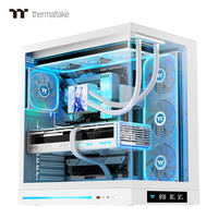 Boîtier d'ordinateur Thermaltake(tt) Steel Shadow Es Sea View Blanc, prend en charge le refroidissement à eau 360, carte mère ATX
