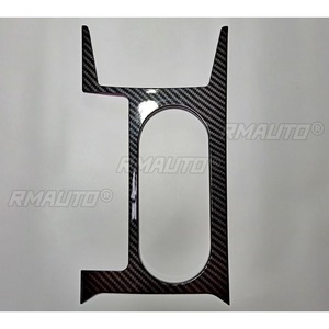Cadre de porte-gobelet à motif en Fiber de carbone, cadre de porte-gobelet, décoration de la console centrale pour Subaru Forester 2013 – 2018 - Product Image 5