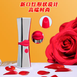 Nouveau rouge à lèvres balle Mini femme <span class=keywords><strong>Vibrato</strong></span> 10 Vibration Portable G Spot balle vibrateur mamelon clitoridien stimulateur sex toy - Product Image 6