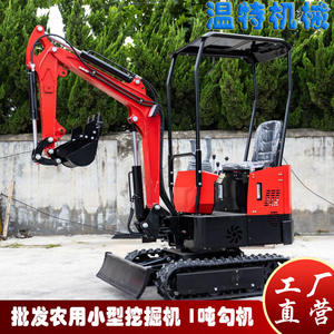 Mini-excavatrice en gros, excavatrice domestique, 1 tonne, agricole, verger, excavatrice multifonctionnelle à chenilles, exportation - Product Image 2