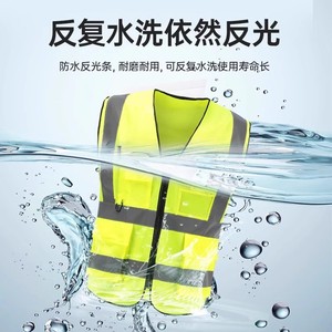 Gilet de sécurité réfléchissant multi-poches haute visibilité pour travaux de construction et circulation routière, taille personnalisable - Product Image 4