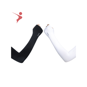 Manchons de protection UV en soie tricotés en plein air pour le cyclisme à moteur Basketball Golf Ice Sports Sleeves sunscreen Arm Sleeve - Product Image 1