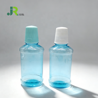 Bouteille vide ronde et plate en PET de 100 ml, 150 ml, 250 ml, 350 ml pour bain de bouche, médicaments liquides, recyclable, couleur personnalisable