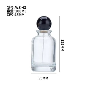 Bouteilles en verre de <span class=keywords><strong>parfum</strong></span> portables de voyage créatif 30ml 50ml <span class=keywords><strong>100ml</strong></span> pour la conception de boules Spot de gros pour cosmétiques et produits de beauté - Product Image 6