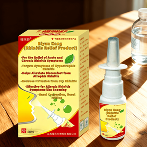 Semprotan perawatan relaksasi hidung, semprotan spesifik untuk pereda ketidaknyamanan cepat - Product Image 2