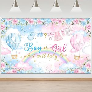 ฉากหลังถ่ายภาพเฉลยเพศเด็กชายหรือเด็กหญิง บอลลูนลมร้อน หมี ฉากหลังปรับแต่งได้ ป้ายปาร์ตี้ฉลองทารก - Product Image 3