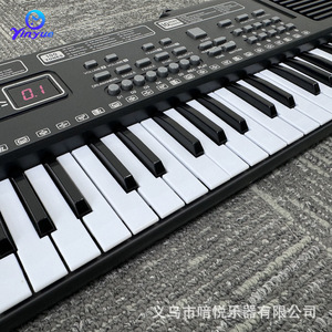 Teclado Electrónico de Juguete Yinyue de 61 Teclas para Niños, Instrumento Musical Educativo con 100 Tonos y Funciones de Ritmo - Product Image 1