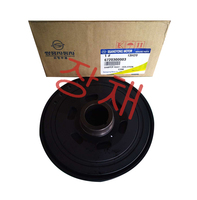 J. SSANGYONG — poulie de vilebrequin pour moteur, 6710300303 et 6720300003, ACTYON KYRON recton, KORANDO C MUSSO RODIUS TIVOLI