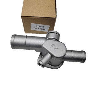 Manguera de Refrigeración de Aluminio con Conector en T 06A121133AQ para Volkswagen Jetta Golf Audi Bora Transmisión Automática - Product Image 1