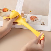 Anatra di Gomma Gialla Estensibile a Lenta Risalita, Giocattolo Sensoriale Antistress per Decompressione, Regalo per Ragazzi e Ragazze 14+
