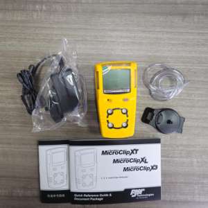 허니웰 휴대용 MCXL-XWHM-Y-CN 다중 가스 감지기 디지털 자동차 가스 분석기 ATEX 인증서 좋은 가격 Co 가스 감지기 - Product Image 3