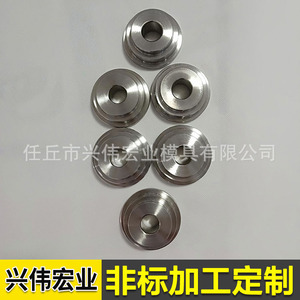 Moldes de carburo cementado personalizados, piezas no estándar, productos de carburo de tungsteno para trefilado de alambre - Product Image 5