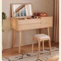Coiffeuse compacte tout-en-un en chêne massif blanc avec miroir éclairé, meuble convertible idéal