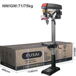 <span class=keywords><strong>Perceuse</strong></span> de 25mm Positionnement au laser Trou d'alésage vertical électrique Banc industriel une <span class=keywords><strong>perceuse</strong></span> <span class=keywords><strong>à</strong></span> bois Machine <span class=keywords><strong>à</strong></span> tarauder - Product Image 6