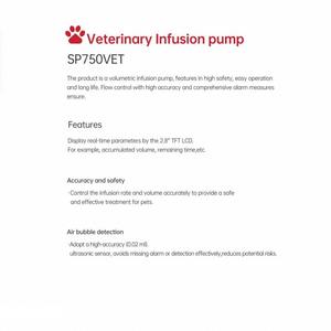 معدات حقنة بلاستيكية بوحدة قياس حجم كهربائي للمراقبة البيطرية مع ميزات معايرة التنبيه - Product Image 3