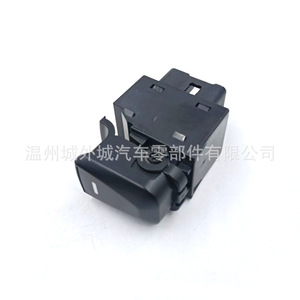 Hyundai Ix35 Electric Window Switch 935802S000 935812S000 Push Button <b>ABS</b> Material Central Locking System - Product Image 3