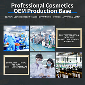 <span class=keywords><strong>Coffret</strong></span> de Soins Visage au Riz pour Femmes : Éclaircissant, Anti-Âge, Hydratant, Usage Domestique, Pour Tous Types de Peau, Prise en Charge OEM - Product Image 5