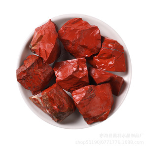 <span class=keywords><strong>Visage</strong></span> <span class=keywords><strong>Yoga</strong></span> Jaspe Rouge Essentiel Gua Sha Multi-outil pour <span class=keywords><strong>Anti</strong></span>-âge <span class=keywords><strong>Visage</strong></span> guasha Outil Exquis Guasha Pierre - Product Image 6