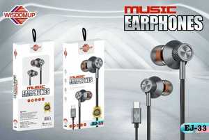 Auricolari Wisdomup Music con cancellazione del rumore, tipo C, cablati, per cellulare - Product Image 3