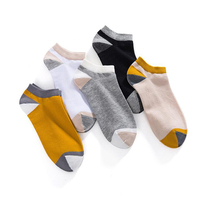 US Online Store Chaussettes d'invisibilité Offre Spéciale Chaussettes en coton de haute qualité pour hommes Chaussettes de couleur épissées à la mode
