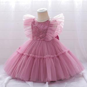 Phong Cách Châu Âu Sáng Bóng Công Chúa Cô Gái Bên Dresses Màu Xanh Lá Cây Fluffy Lưới Bé Gái Sinh Nhật Dresses Một Năm Phép Rửa Tuổi Ăn Mặc - Product Image 3
