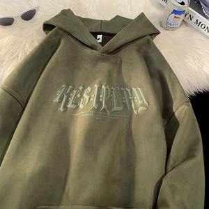 Sifot – Nouveaux sweats à capuche et survêtements de luxe décontractés en coton vierge avec logo personnalisé, col zippé, broderie, grammage lourd, collection automne - Product Image 1